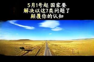 伟德线上网站截图1